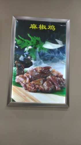 老北京脆皮烤鸭熏肉坊