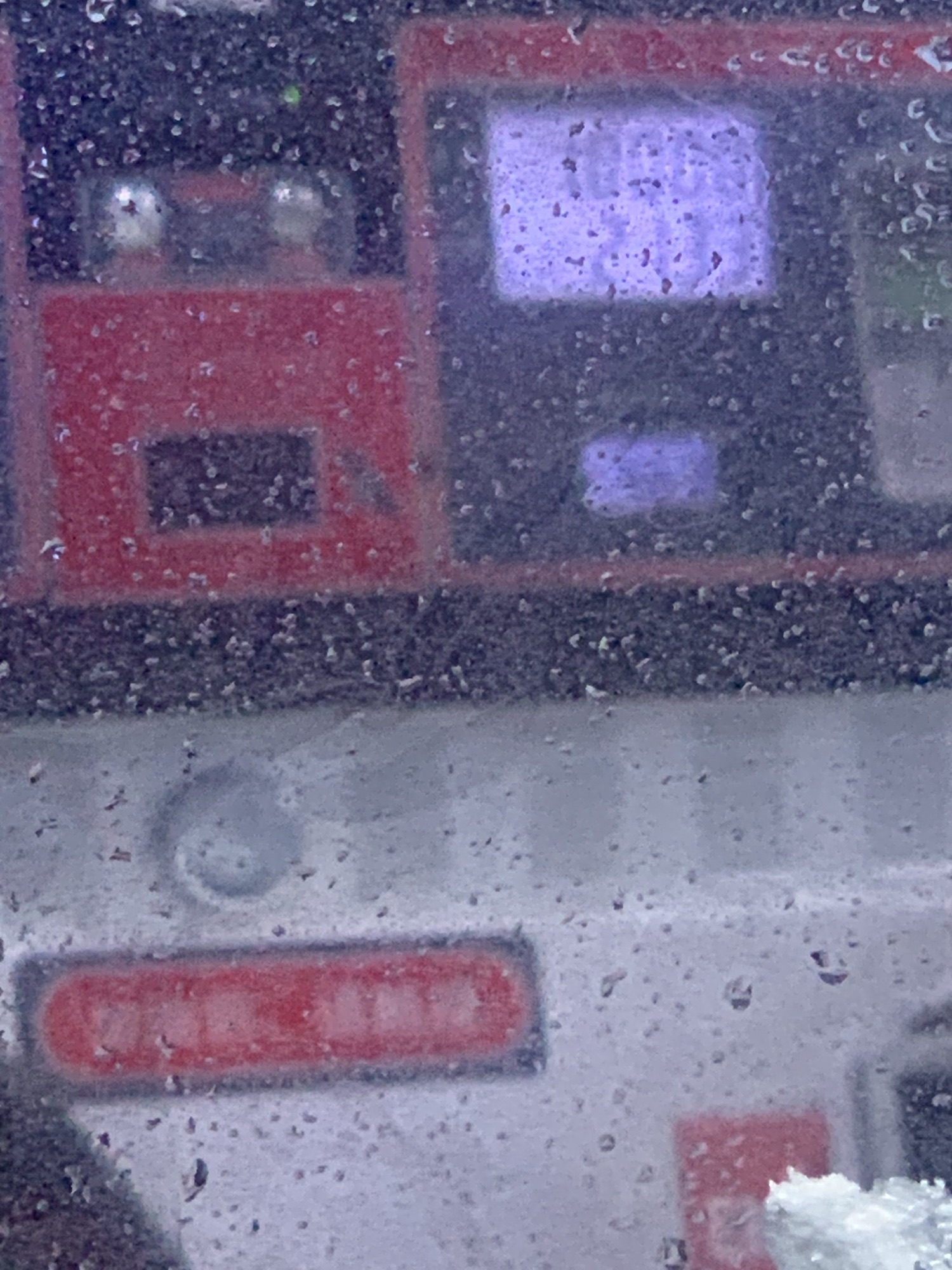 润硕加油站