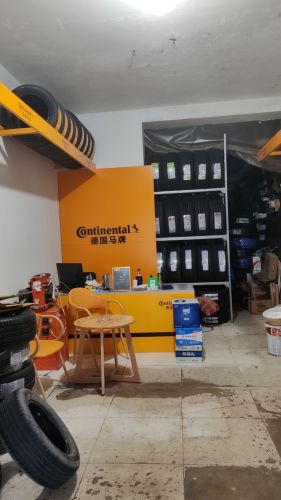 24小时补胎搭电电瓶救援轮胎轮毂改装升级