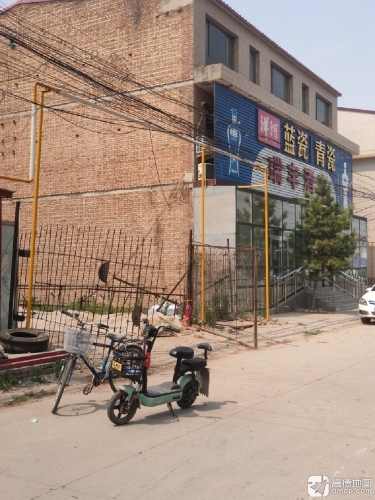 瑞丰酒家