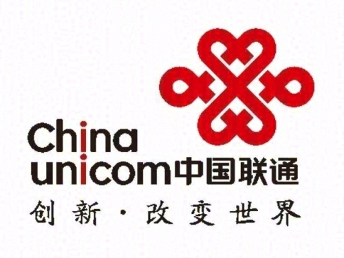 中国联通(赞皇县野草湾营业厅)