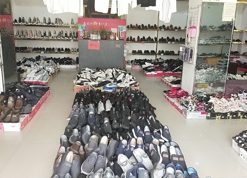 和泰鞋业(东王俄店)