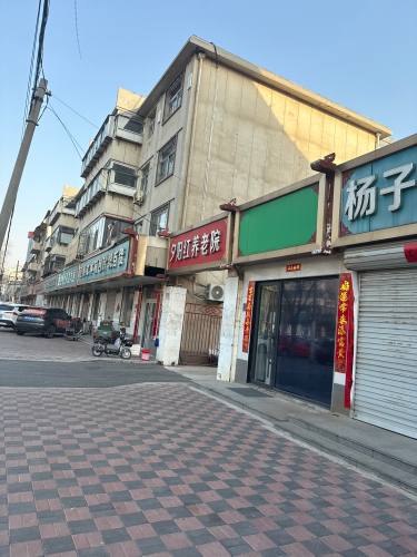 夕阳红敬老院(龙州西大街)