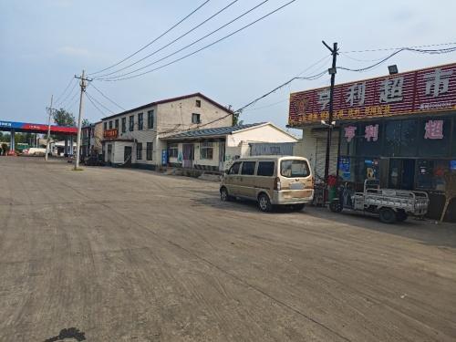亨利超市