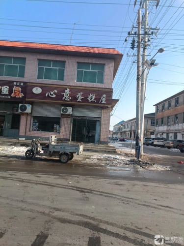 心意蛋糕屋