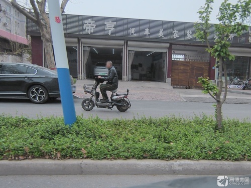 帝亨汽车美容装饰会所