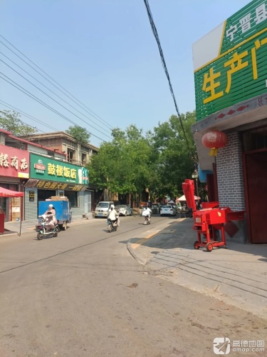 老字号鼓楼饭店
