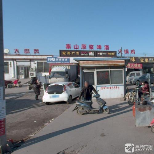 鲍氏大盘鸡(曲阳桥分店)