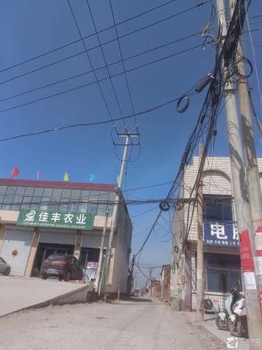 佳丰农业技术服务站