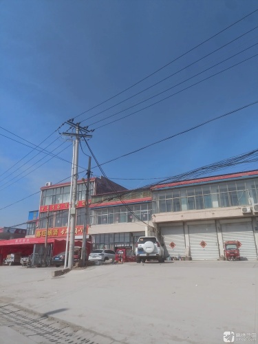 鑫旺烟酒批发(S201店)