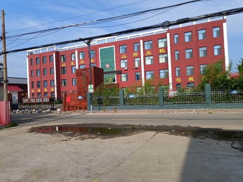 高村中心小学