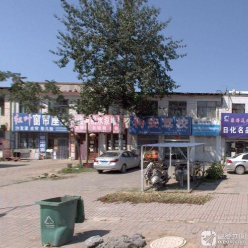 红叶汽车装具窗帘