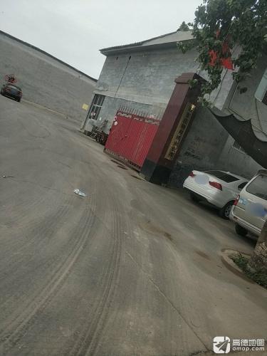 石家庄翔邦纸业仓库