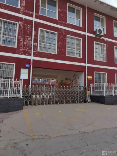 辛集镇旧垒头小学