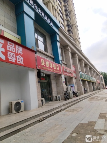 金苹果托管中心