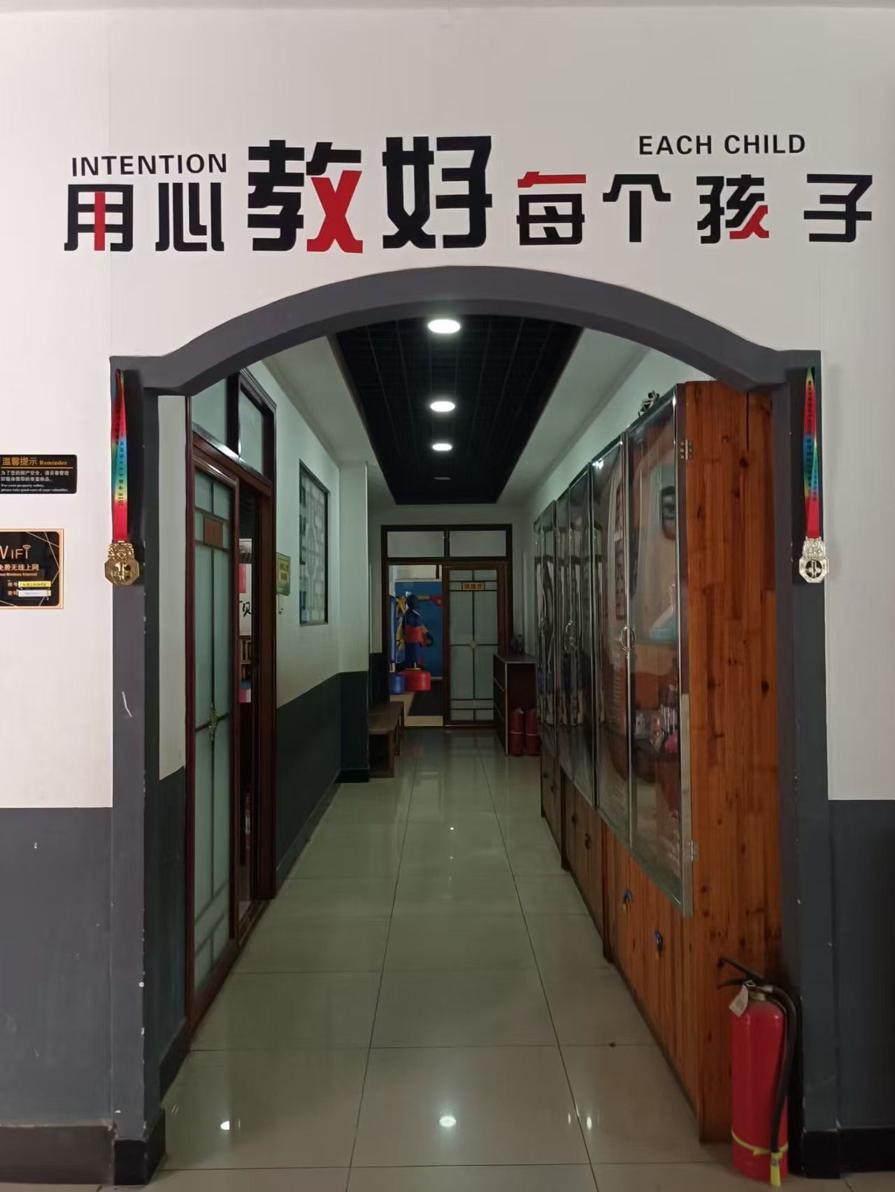 弘德正扬
