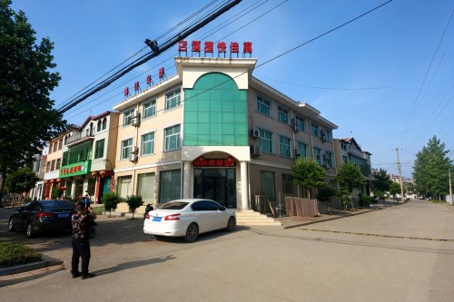 冀佳快捷酒店