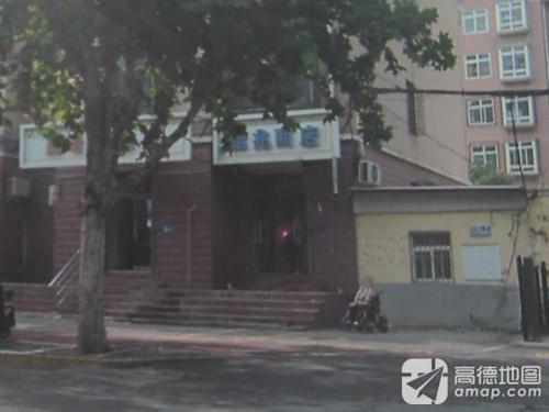 运兆商店