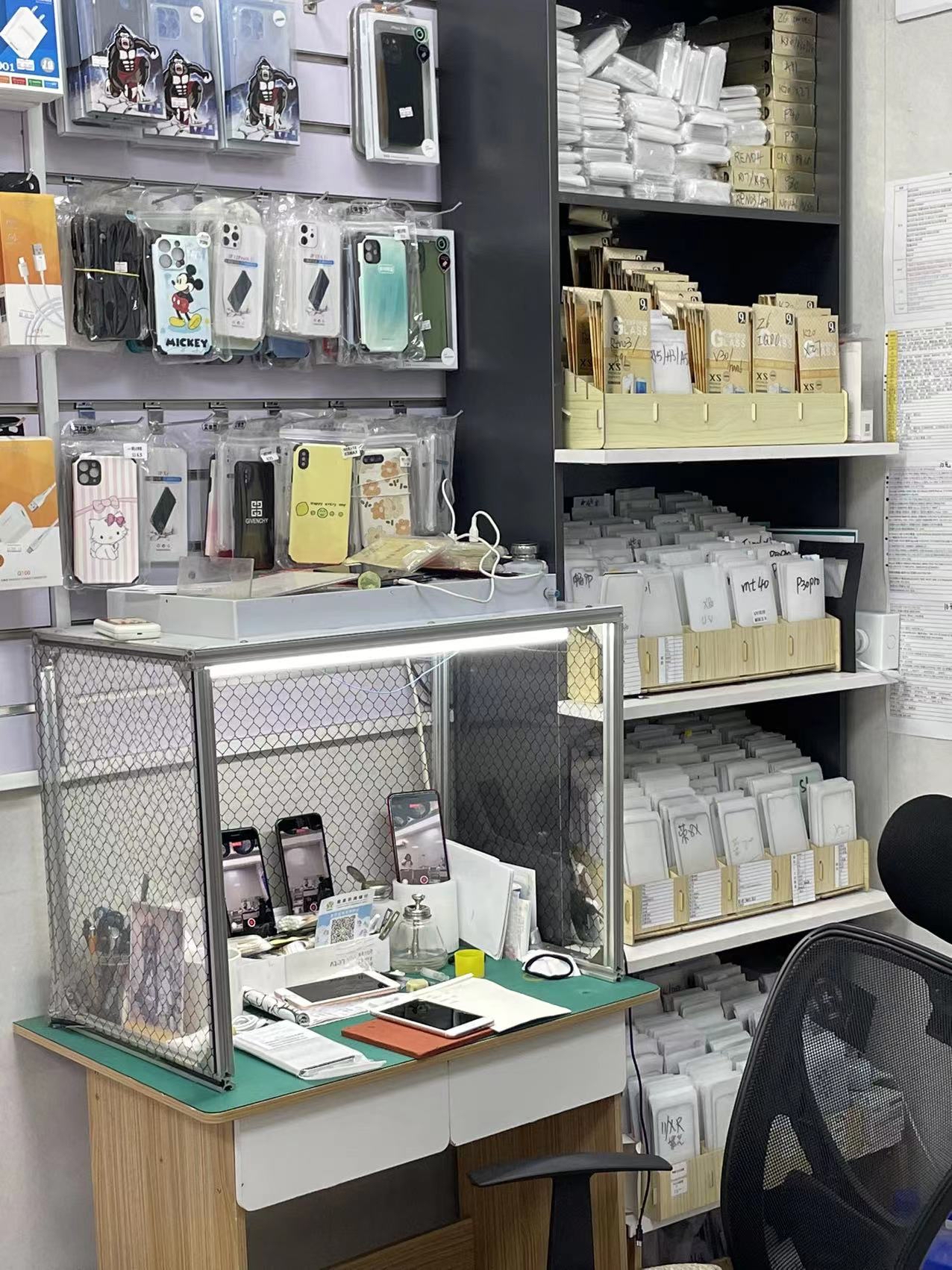 小史手机维修·电器(鹿泉店)