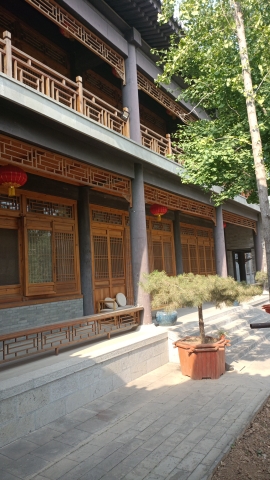 太行茶仓