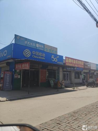 中国移动手机专卖店
