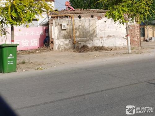 武凤兰百货店