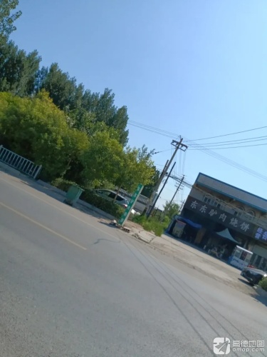 东东驴肉烧饼