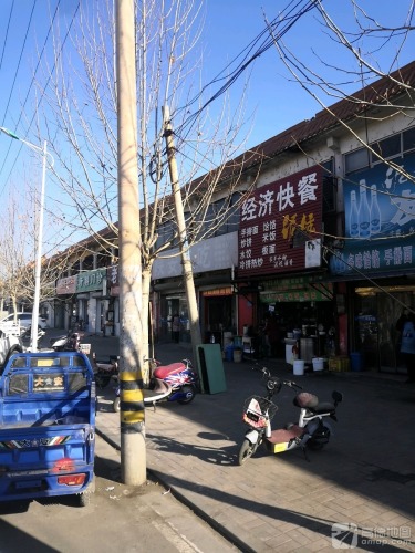 经济快餐(龙州商城店)