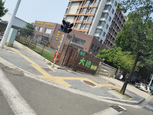骏景大地幼儿园