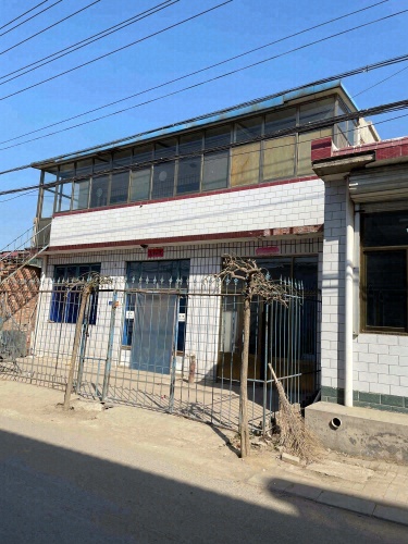 正定县张岩美发美容形象设计店