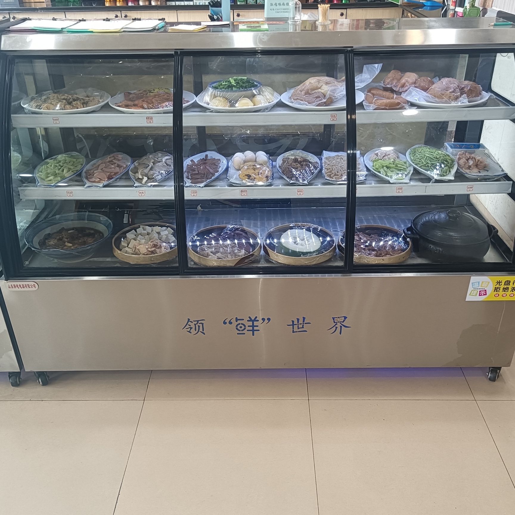 张母娘麻糖