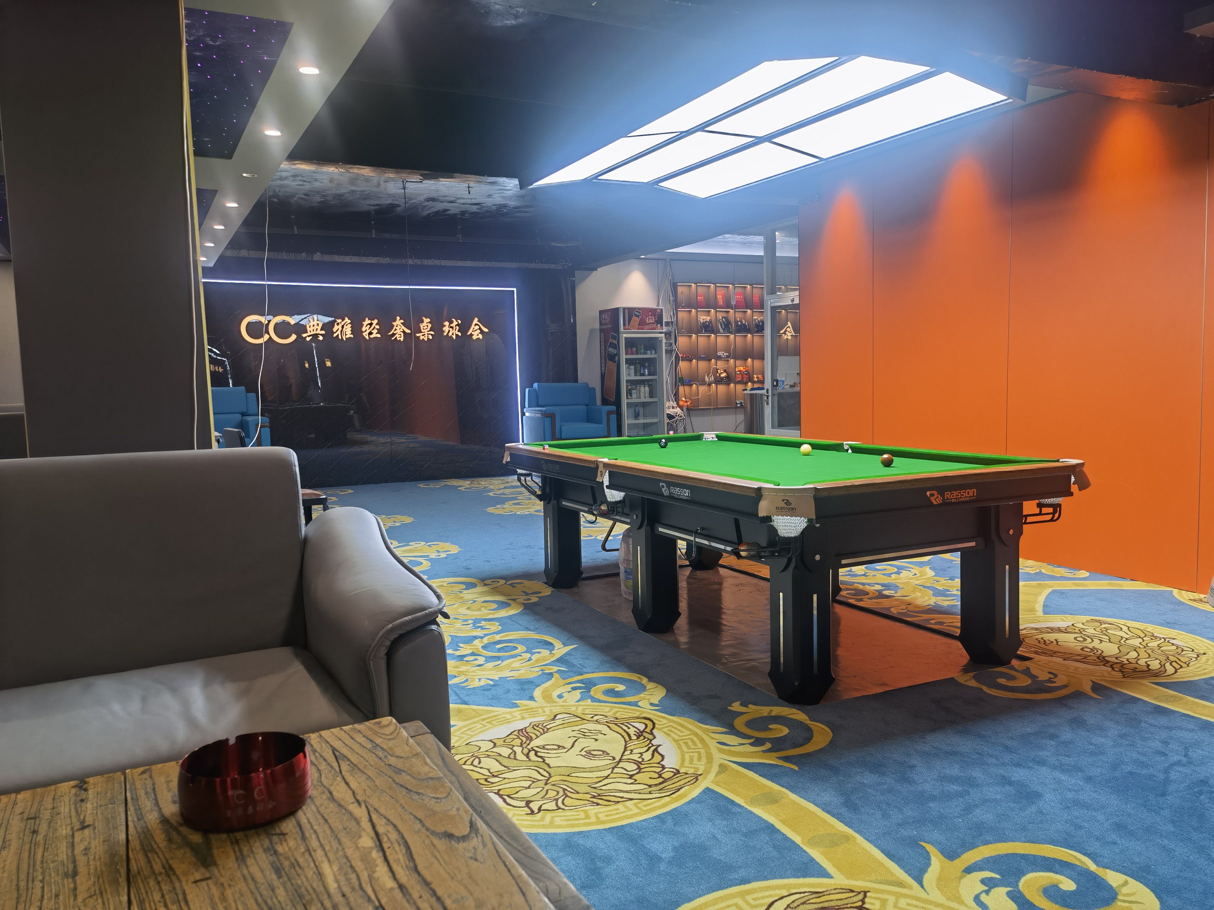 CC典雅轻奢桌球会所
