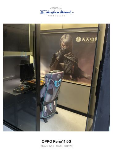 天天音乐网咖