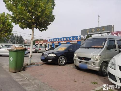 顺通汽修维修保养