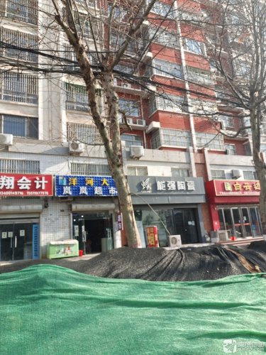 岚岚超市(亚威领郡店)