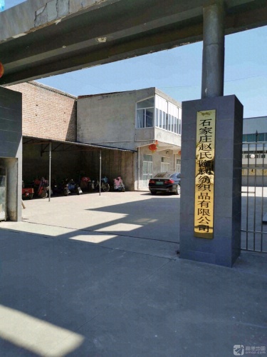 隆利毛巾