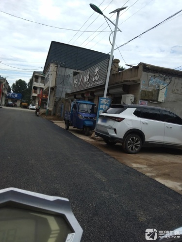 继香门市