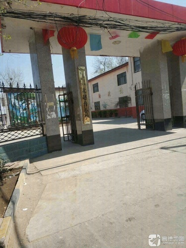 石家庄市栾城区北赵台小学