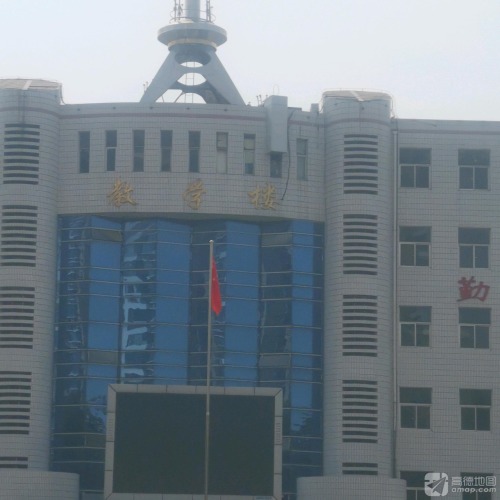 河北商贸学校教学楼