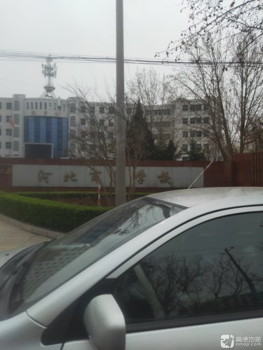 河北商贸学校教学楼