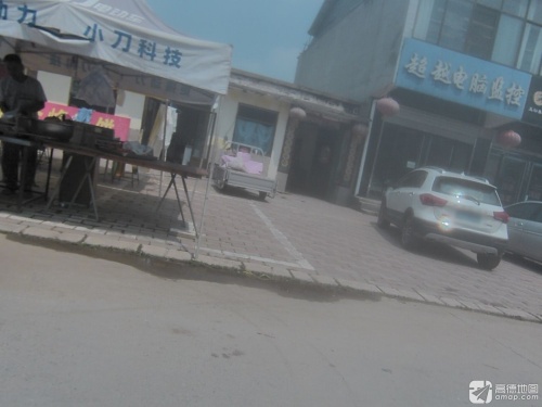 超越电脑监控(南马路店)