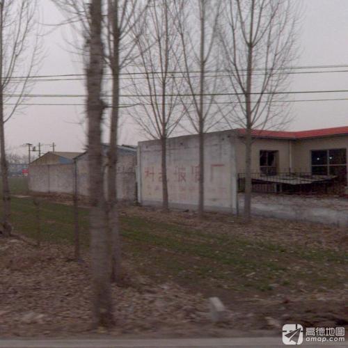 科艺玻璃厂