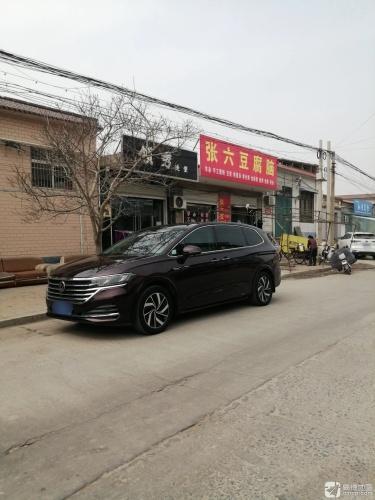 领秀造型(中兴路店)