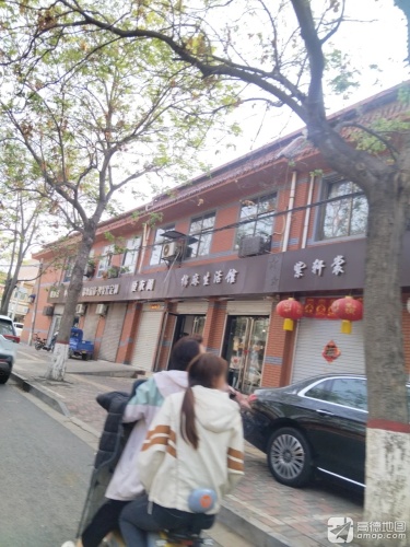 锦绣窗帘(鑫源小区店)