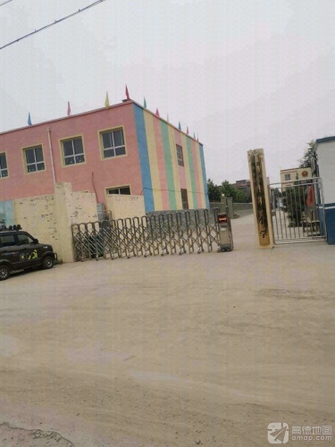 新乐市邯邰学区赤堠小学