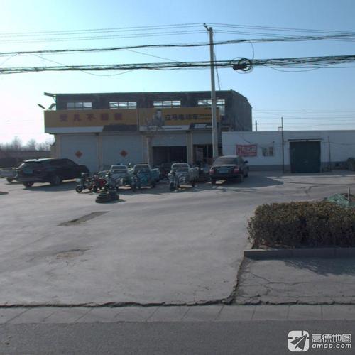 立马电动车(G107店)