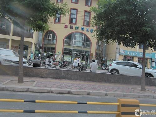 幸福树幼儿园(中兴路)
