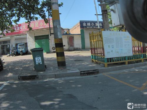 大飞回民烧烤涮(建设东大街店)