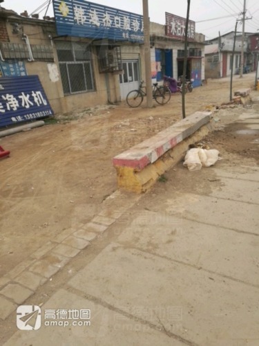 韩连杰口腔诊所