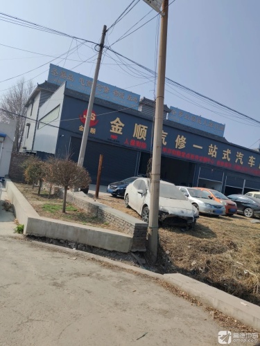圣婴岛